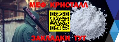 ALPHA PVP Канаш