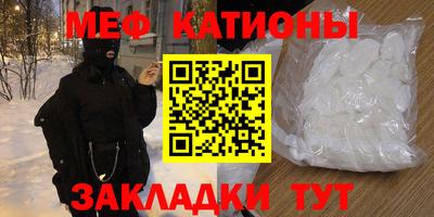 не бодяженный Камышлов