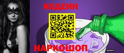 ALPHA PVP Канаш