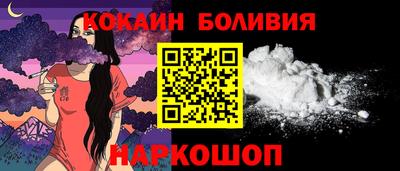 не бодяженный Камышлов