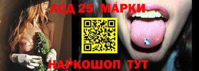 ALPHA PVP Канаш