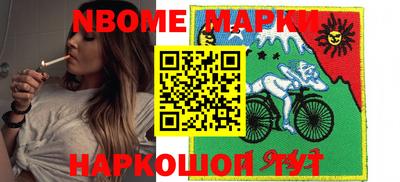 не бодяженный Камышлов