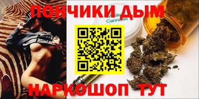 соль ск Кандалакша