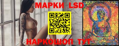 не бодяженный Камышлов