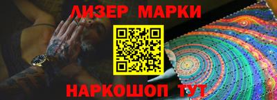 ALPHA PVP Канаш