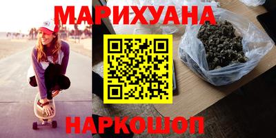 соль ск Кандалакша