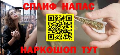 ALPHA PVP Канаш