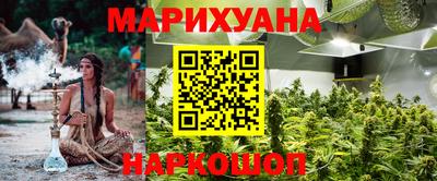 ALPHA PVP Канаш