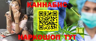 ALPHA PVP Канаш