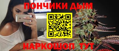 не бодяженный Камышлов
