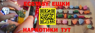 соль ск Кандалакша