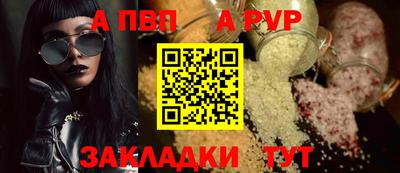 не бодяженный Камышлов