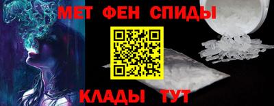 не бодяженный Камышлов