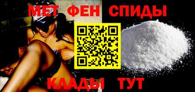 ALPHA PVP Канаш