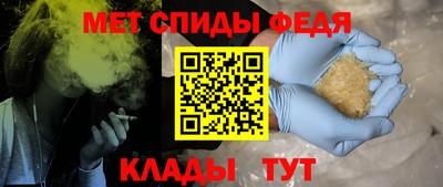 соль ск Кандалакша