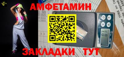 не бодяженный Камышлов