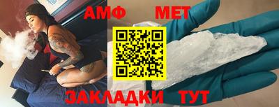 соль ск Кандалакша