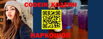 не бодяженный Камышлов