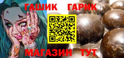 не бодяженный Камышлов