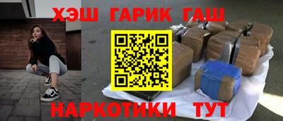 не бодяженный Камышлов