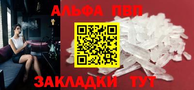 не бодяженный Камышлов