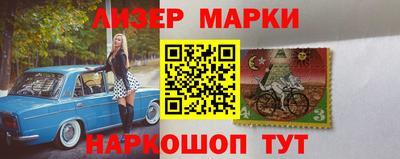ALPHA PVP Канаш