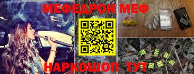 ALPHA PVP Канаш