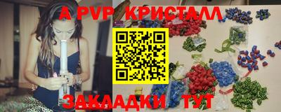 не бодяженный Камышлов