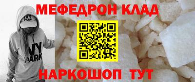 не бодяженный Камышлов