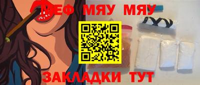 не бодяженный Камышлов