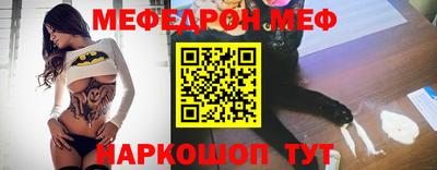 соль ск Кандалакша