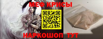 не бодяженный Камышлов
