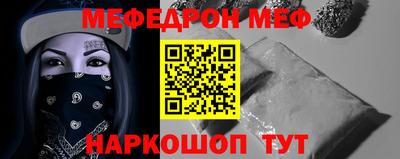 не бодяженный Камышлов