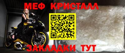 ALPHA PVP Канаш